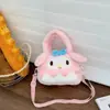 Bolso de Mano de Peluche de Dibujos Animados de Comercio Exterior, Bolso Cruzado Lindo de Kuromi para Niños, Bolso Versátil de Oso Fresa Perro