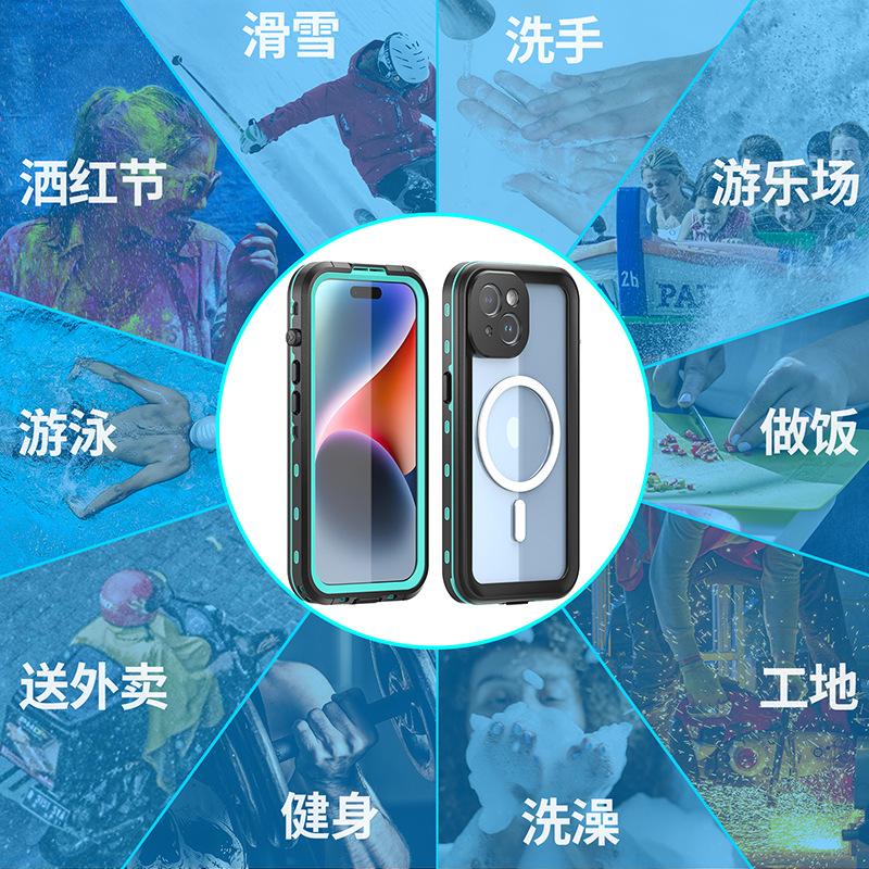 iPhone15-5.jpg