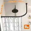 Barra Telescópica para Cortina de Ducha sin Taladro Curva en L en U Riel Curvo Cortina Divisoria Impermeable para Baño