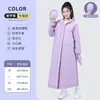 Impermeable de Cuerpo Completo, Estilo Largo, Resistente, Impermeable, Engrosado para Andar en Bicicleta Eléctrica, Talla Ampliada, Resistente al Agua, Resistente al Desgaste, Una Pieza Eva