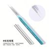 Conjunto Caneta Manicure Comércio Exterior Cristal Azul Haste Longa Ferramenta Manicure Pintura Manicure Caneta Pontilhadora Pincel Manicure
