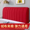 [Económico y práctico] Funda de cabecero de cama todo incluido, acolchada con algodón para mayor grosor y suavidad, diseño simple, a prueba de polvo y protector