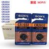 Sony CR2032 CR2016 CR2025 batería de litio de 3V para placa base de control remoto de llave de coche, báscula electrónica
