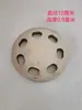 Divisor de Fuego Tipo Cabeza de Avión Engrosado para Quemador de Estufa de Aceite Vegetal Aceite Blanco, Tapa de Fuego, Anillo de Fuego, Accesorios Divisores de Fuego