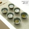 Juego de té kung fu blanco sebo taza de té cerámica mate blanco puro taza de cata de té taza maestra taza pequeña tazón de té taza individual