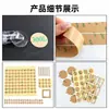Accesorios Electrónicos Personalizados Cinta de Doble Cara con Asa Desprendible, Adhesión Fuerte, Resistencia a Altas Temperaturas, para Unión Electrónica de Teléfonos Móviles