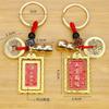 Accesorios para la Primera Semana del Bebé, Llavero Colgante de Ábaco Dorado, Calabaza de Cobre, Monedas de los Cinco Emperadores, Dinero de Flor de Fantasma de Montaña, Colgante de Llave Giratoria
