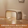 Recibidor Banco para Zapatos Banco Ultraestrecho para Cambiarse los Zapatos Zapatero para el Hogar Asiento Integrado Banco Sofá Largo Banco para Pasillo