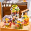 Vasos transparentes desechables para fruta para llevar, cajas transparentes comerciales para servir fruta, cajas de plástico transparentes y selladas para envasar alimentos, engrosadas para mayor durabilidad
