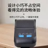 Impresora de Estación Cainiao Xprinter Xp-P300 Tuxi Express Estación Impresora de Etiquetas para Recibo de Paquete y Etiquetas de Entrega Express