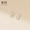 Pulsera de Plata de Ley 925 Hebilla Gruesa de Anzuelo Hebilla de Conexión Hebilla Multifuncional para Cuerda Accesorios Semi-Terminados para Joyería DIY S0970