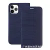 Adecuado para Redmi 10, Xiaomi 11, Funda de Cuero Magnética Fuerte, Funda Protectora Apple 13Xsmax, Funda de Teléfono Magnética para iPhone XS