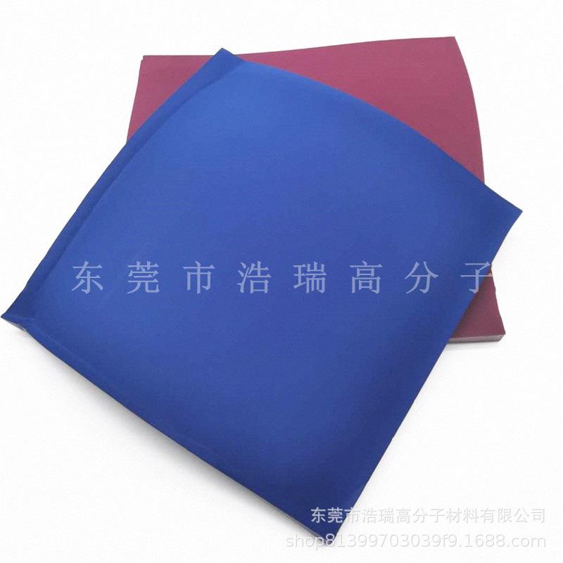 粉乳胶 (10).jpg