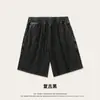 Suministro Exclusivo Transfronterizo de Shorts Vintage Lavados de 250g, Nueva Talla Europea, Estilo Americano, Corte Holgado, Versátiles, Cómodos Shorts de Cinco Puntos para Hombre
