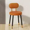 Taburete de tocador para celebridad de internet silla de comedor silla de maquillaje para dormitorio niña alta apariencia estilo ins dormitorio uso doméstico engrosado 2026