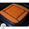 Tapete de Resfriamento de Verão para Carro, Almofada Quadrada de Bolinhas de Madeira, Almofada para Home Office, Almofada para Assento, Acessórios para Carro, Produto Mais Vendido Transfronteiriço