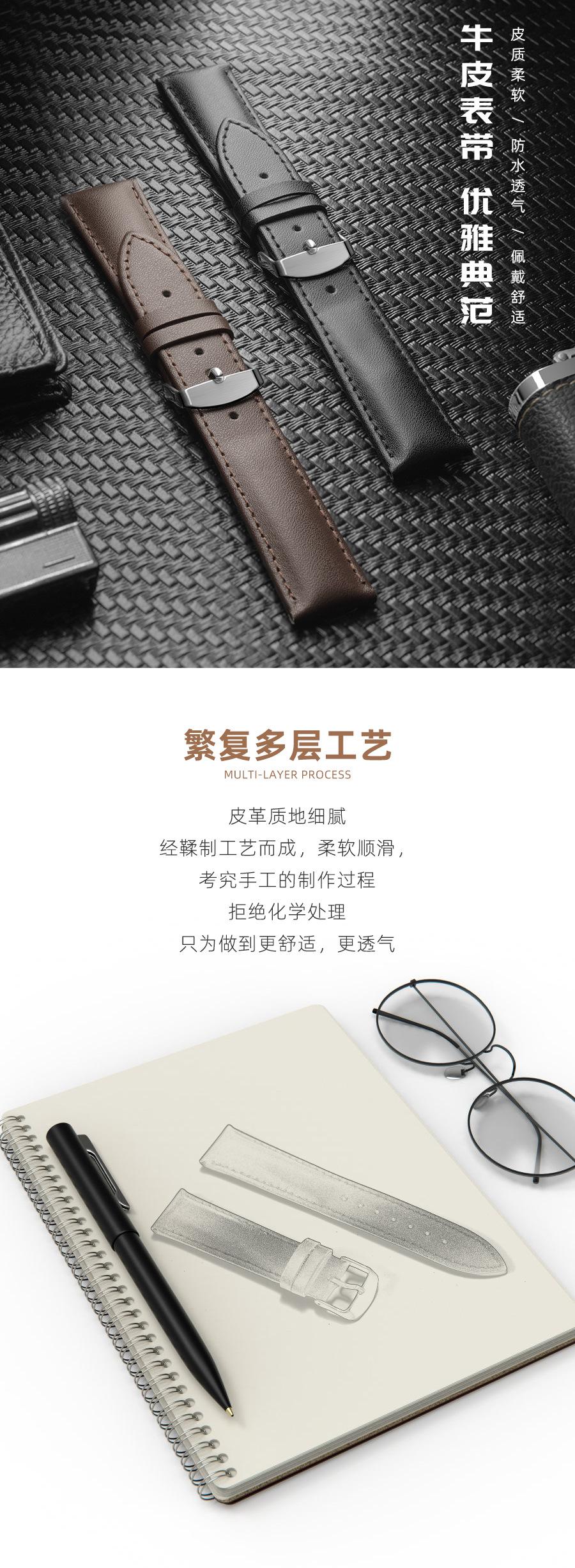 P45-详情_01.jpg