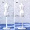 Área de Arte de Jardín de Infancia Tema Ropa Tie-Dye Ecológica Modelo de Diseño Niños Estilo Étnico Hecho a Mano DIY Productos Semi-Terminados