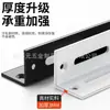 Suporte Angular Espessado Ajustável Tira Longa Fixador de Ângulo Reto 90 Graus Reforço de Móveis Placa Reta Conector de Mesa e Cadeira Chapa de Ferro Angular