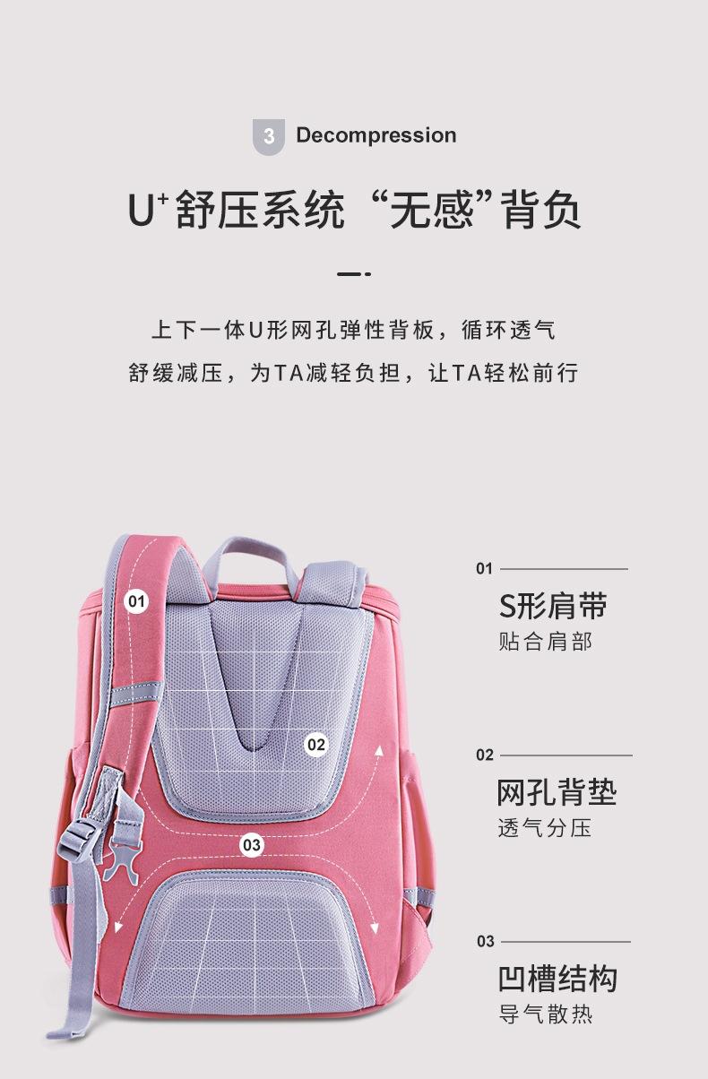 tb_image_share_1633312408053.j