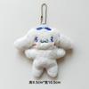 Cambiar Colgante de Peluche Sanrio Navidad DIY Estilo Variedad Muñeca Pequeña Estilo Chino Muñeca de Festival