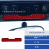 Adequado para 01-06 Audi Tt Painel Decorativo Adesivo Decorativo de Fibra de Carbono para Teto