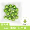 Esfera Navideña Adornos para Árbol de Navidad Bola Grande Brillante Bola Electrochapada Bola de Color Bola Colgante Decoración de Techo para Centro Comercial Bar