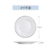Venta al por mayor del fabricante Festival de Medio Otoño Porcelana de Hueso Phnom Penh Plato Base para el Hogar Cerámica Blanca Pura Plato para Postres Occidentales Plato para Bistec Plato para Cena de Hotel