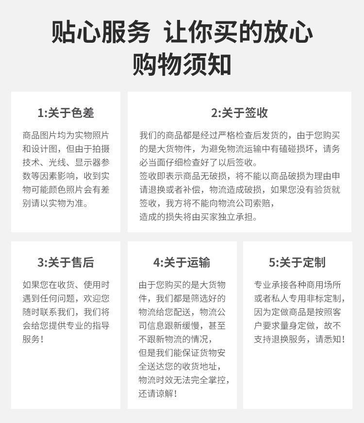 一键复制_20220818132243