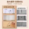 Pegatina de Pared para Medir Altura, Pegatina Transparente de Altura, Removible Sin Dañar la Pared, Herramienta para Medir la Altura de Niños, Regla de Altura Precisa