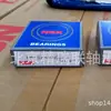 Suministro de Motor Fanuc Enaiskai Japonés B25-312Sn24T8Vvc1 Rodamiento de Bolas Cerámicas