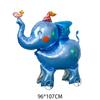 Globo de aluminio con forma de animal transfronterizo, elefante tridimensional grande, juguete creativo con rodillo, globo de decoración para fiesta