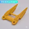 Piezas de Cosechadora YANMAR 82 85G Protector de Cuchilla Protector de Cuchilla Dispositivo Protector de Cuchilla Fabricante Coincidencia Original del Vehículo