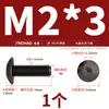Tornillos de Cabeza Hexagonal Grande de Acero Inoxidable 304 Negros, Tornillos de Cabeza Plana Grande, Pernos de Cabeza Redonda Tipo Champiñón M2-M8