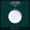 Jingdezhen Cerámica Vajilla Cuenco de Porcelana Hueso Color Bajo Esmalte Cuenco de Arroz Juego Redondo de Cuencos y Platos para Uso en Casa Venta al por Mayor Logo Personalizado