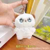 Colgantes Pequeños de Regalo para Actividades de Promoción Local, Mochilas de Muñecos de Peluche, Colgantes para Llaveros, Colgantes Pequeños de Muñecas al por Mayor