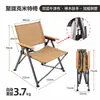 Silla plegable Kermit, Silla portátil ultraligera, Silla plegable para exteriores, Sillón reclinable, Taburete de almacenamiento para playa, picnic, camping, pesca