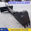 Accesorios al por mayor de fábrica para cargadores pequeños, zanjadoras, cazos de excavación de brazo recto, máquinas de desmonte y accesorios para máquinas cortadoras de madera