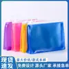 Bolsa Transparente de PVC con Cierre Bolsita de Plástico de PVC para Cosméticos Bolsa Estéreo para Papelería Bolsa de Viaje Bolsa para Artículos de Tocador y Cosméticos