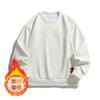 YPY-6588A-Otoño forrado de vellón talla grande Hedor