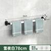 Estante para Pantuflas de Pared para el Hogar, Puerta de Inodoro sin Agujeros, Toallero de Baño, Estante Colgador para Almacenamiento de Zapatos, Transfronterizo