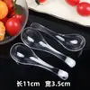 Venta directa del fabricante: Cucharas Desechables Engrosadas, Cucharas de Plástico Cristalino Empaquetadas Individualmente, Vajilla para Postre para Uso para Llevar
