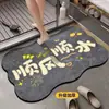 Novo tapete de piso de banheiro de terra de diatomáceas, tapete absorvente para porta de banheiro, durável, resistente a manchas e antiderrapante, perfeito para colocar na entrada do banheiro