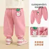 Pantalones de Felpa Kaka Panda para Niños Pantalones Largos Cálidos de Otoño e Invierno para Niños Ropa de Invierno para Niñas Pantalones de Invierno para Bebé