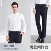 Camisa profesional temperamento ropa para entrevista de negocios otoño e invierno 2023 nuevo sentido senior funcionario banco overol