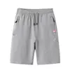 Pantalones Cortos Deportivos Casuales de Punto para Hombre, Pantalones Cortos de Cinco Puntos Sueltos y Cómodos de Verano