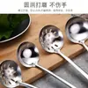 Conchas de sopa de aço inoxidável em vários tamanhos, com pontas afiadas e cabos longos, adequadas para cozinhas domésticas e uso em hot pot.