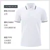 Camisa polo, mono para hombre y mujer, camiseta de verano con solapa, manga corta, alta gama, personalizada, transpirable, bordado, seda helada, monos culturales
