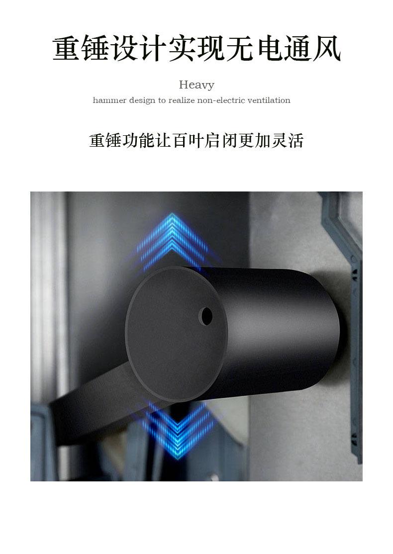 详情页10.jpg
