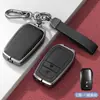 Adecuado para Cubierta de Llave Toyota Levin Reiz Modelo Antiguo Corolla Rav4 Camry Highlander Hebilla de Estuche de Llave Fabricante